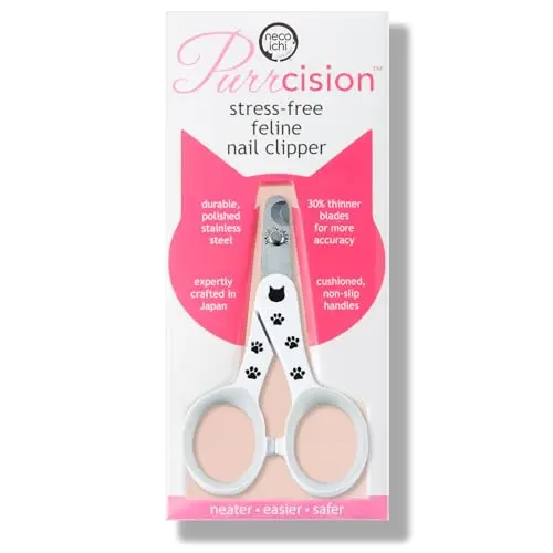Necoichi white cat nail clipper with a thin, precise blade