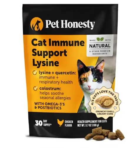Pet Honesty Immune Support Lysine chews for cats, chicken flavored