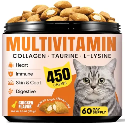 BuddyCheer Cat Vitamin Treats jar with 450 chews