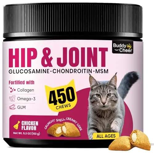 BuddyCheer glucosamine for cats crunchy and creamy joint supplement treats