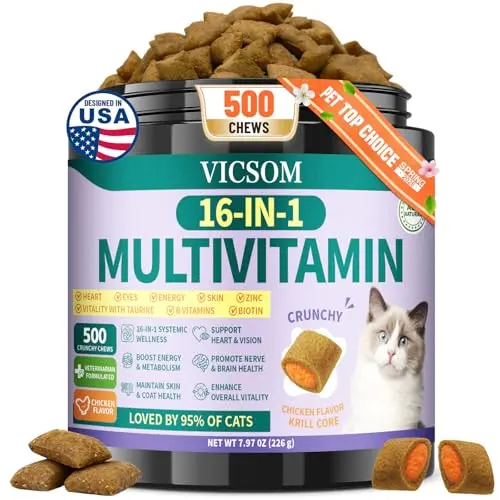 VICSOM Taurine for Cats Vitamins jar with 500 chews